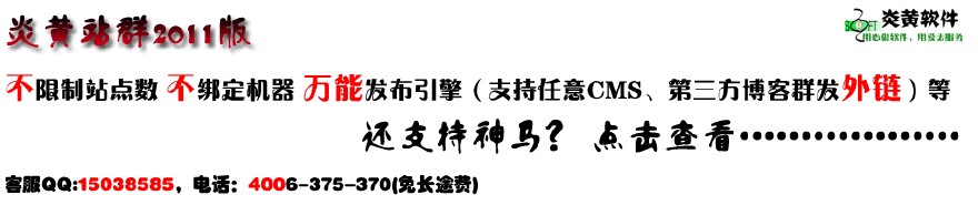 ��ͨ�齫������������Ƶ���侯�ܲ��¹涨������ְ���¸ɲ�ȡ��ר��...